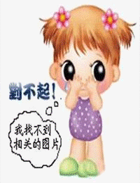 梦想舞台